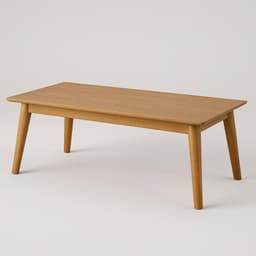 Plank+Beam Solid Wood Coffee Table