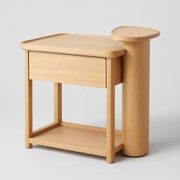 Thuma The C Nightstand